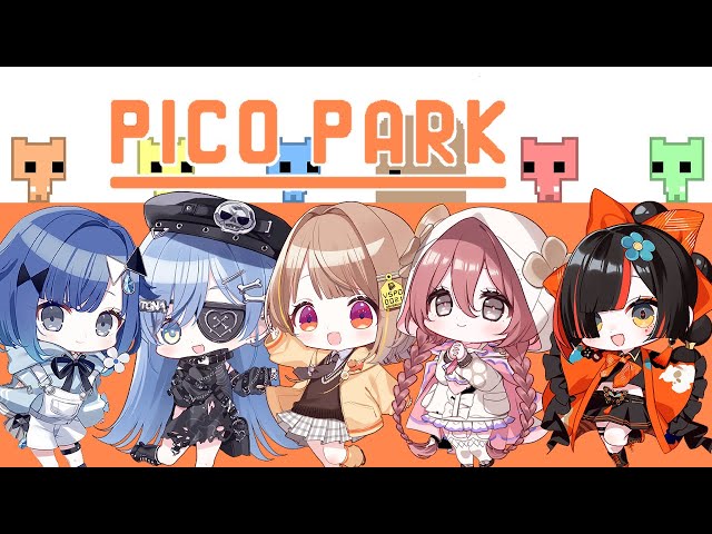 PICO PARK】ひねもす・蝶結びでピコパ！！！！！【 ぶいすぽっ！ ⁠/蝶