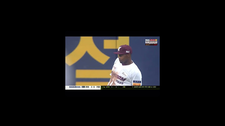키움 용병이 따라하는 최강한화..?