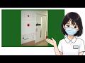 【看護師向け】(2)スライドドアと天井 / 免震病院は揺れない?