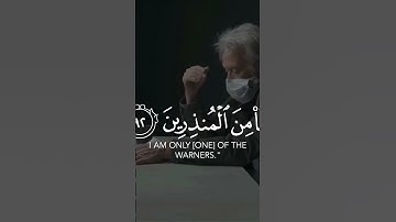 آيات بينات من الذكر الحكيم ♥️