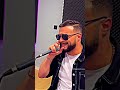 شاب مومو جديد عشقك انتي طيحني فراش شاب مومو جديد عشقك انتي طيحني فراش