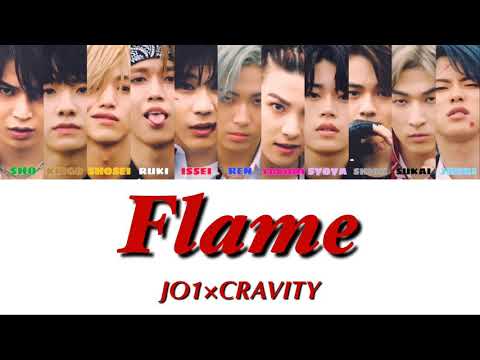 もしJO1がCRAVITYのFlameを歌ったら……