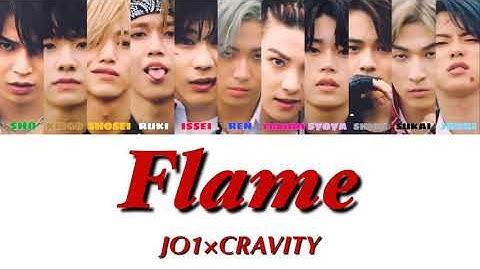 もしJO1がCRAVITYのFlameを歌ったら……