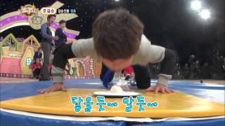 붕어빵 131109(다시보기) #4(8)