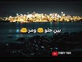 Ш Щ Ш Щ Ш вњ ШЁЩЉЩЃЩ ШЄ Щ ЩЉЩ Ш ШЊ Ш ШµШ Щ Щ рџ рџ ќ Ш Щ Ш Щ Ш вњ ШЁЩЉЩЃЩ ШЄ Щ ЩЉЩ Ш ШЊ Ш ШµШ Щ Щ рџ рџ ќ