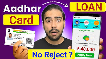 loan app fast approval | loan kaise le mobile se | instant loan app | personal loan app | loan App 