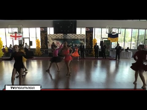 სამეჯლისო სპორტულ ცეკვებში ,,შიდა ქართლის თასი“ 2022 გაიმართა 16.05.2022