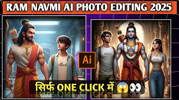 Ram Navami 2025 AI Photo Editing | Jai Shri Ram Festival Photo Edit | Trending AI Editing Tutorial