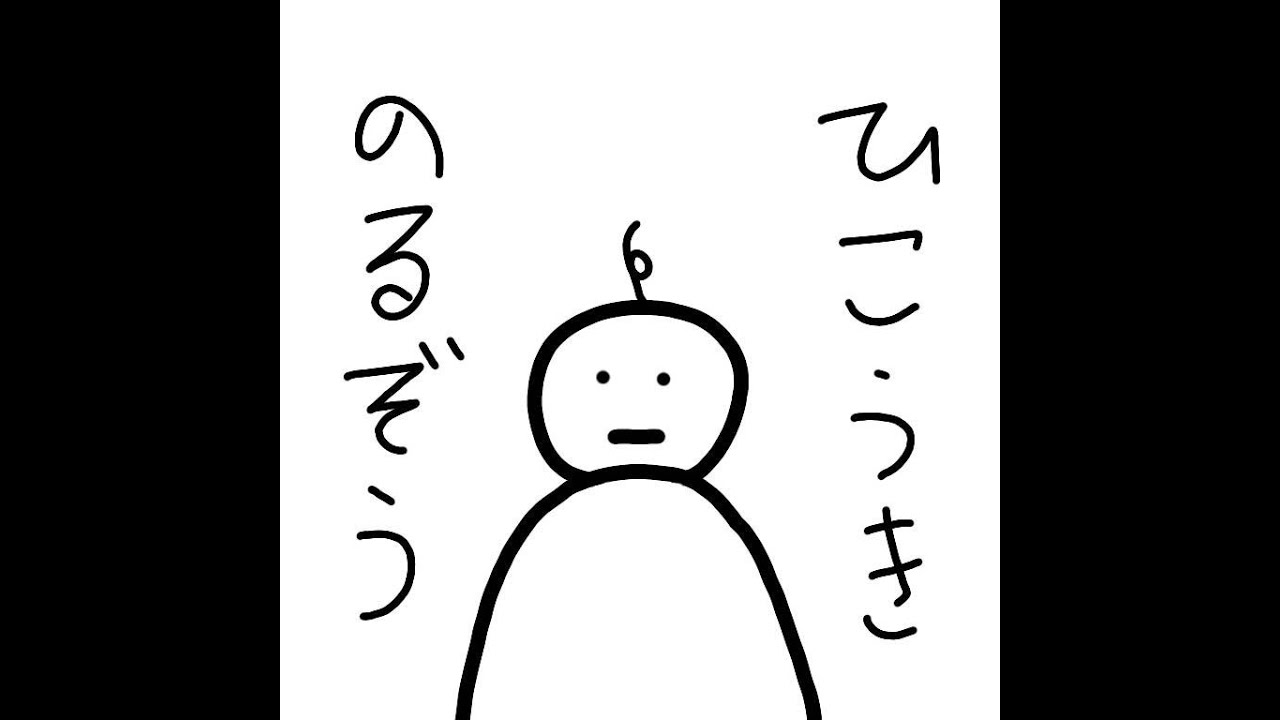 スティーブ¨様¨を使ってVIP目指す。(味占めver)　#ゲーム　#スマブラ 　#縦型配信　#shorts　#short　#雑談