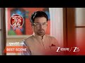 Saat Pake Bandha | EP - 84 | Best Scene 1 | Jun 10 2026 | Zee Bangla