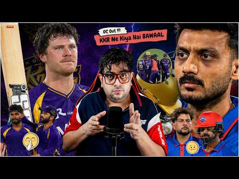 Power Coach Wali KKR Won 😱 Tulla "Allen" Wow 💯 KKR Bowling too Good 🔥 Big Match Coming up: RR Vs GT