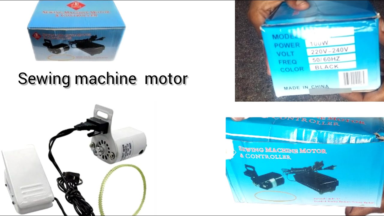 unbox sewing machine motor controller YouTube