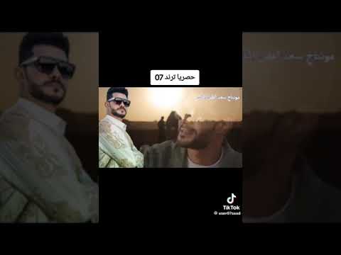 قدم جملنا اكسبلور ماشاءالله تيك توك A جديد لايك ترند تصميمي