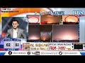 BBN Speed News | 17th May 2026 | 25 Updates in 5 Minutes | BBN NEWS