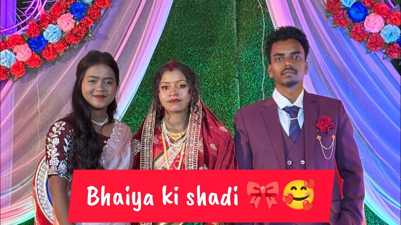Dada wa Bapla (Reception Party)🥰|SANTALI VLOG VIDEO | #vlog #vlogging #santalivlog