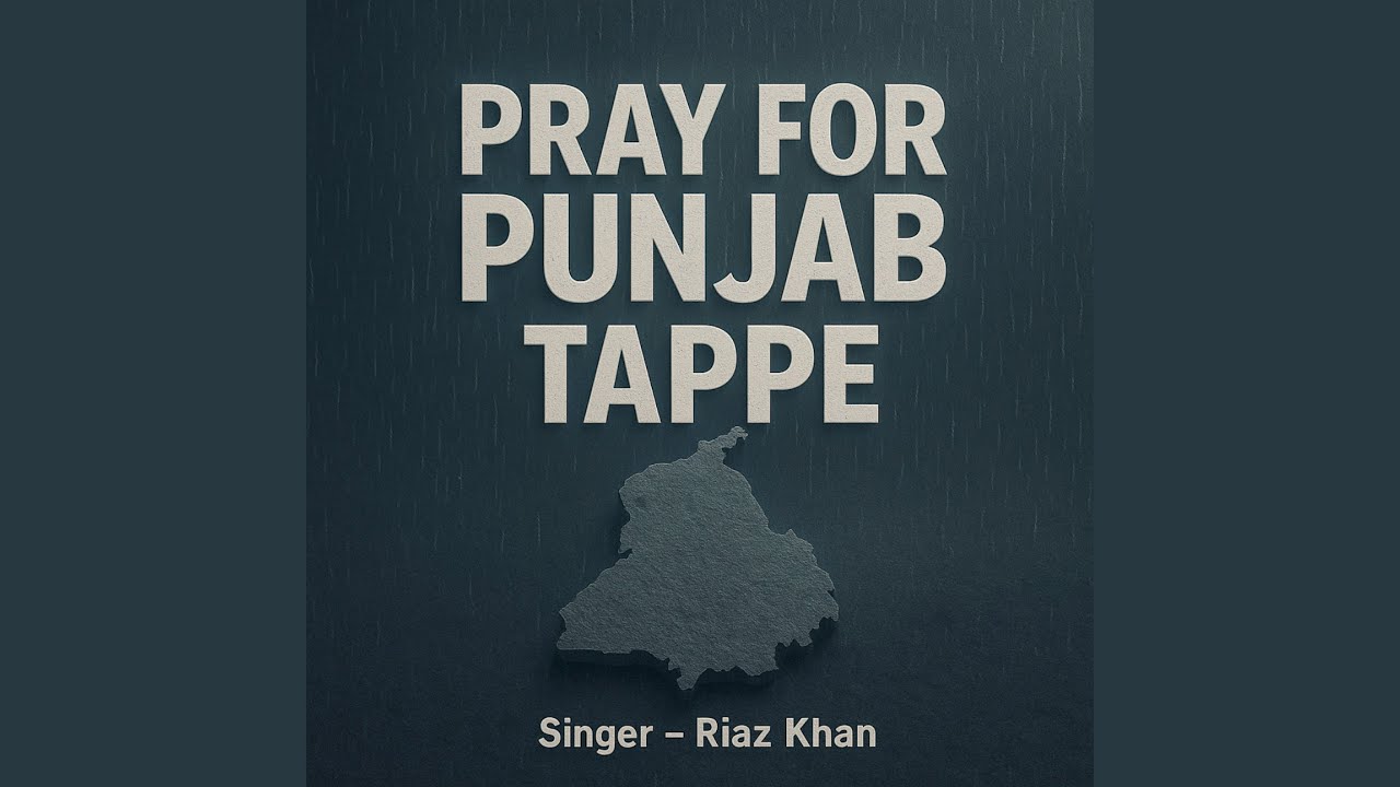 Watch Pray For Punjab - Tappe on YouTube Watch Pray For Punjab - Tappe on YouTube