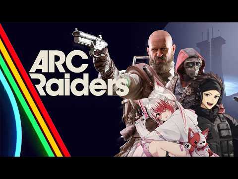 【ARC Raiders】はせっちとどんしゅー！【REJECT/秋雪こはく】