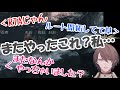 初見プレイで当然のようにRTAムーブをキメる加賀美ハヤト【にじさんじ切り抜き】