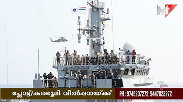 VISIT OF FOREIGN SERVICE ATTACHÉS TO SOUTHERN NAVAL COMMAND