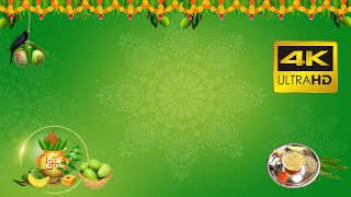 Ugadi background, Ugadi Festival Background Free screenshot 4