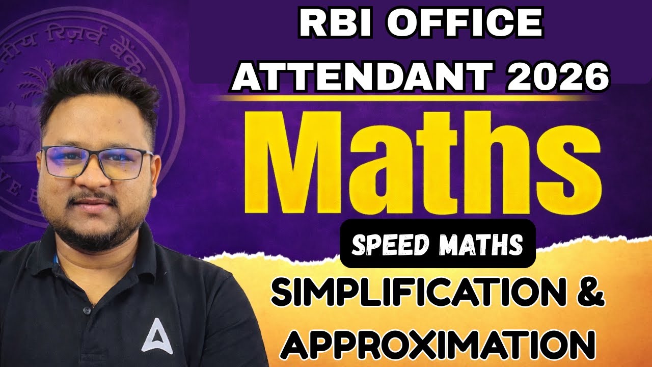 RBI Office Attendent Preparation 2026 | Simplification & Approximation | Maths By Chanakya Sir
