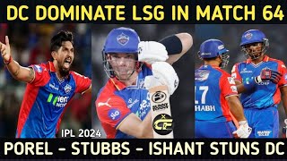 DC Beat LSG by 19 Runs in Match 64 | Delhi | IPL 2024 | Review 👈