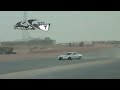 ريمكس مقدمه شريط سمارت ريمكس مقدمه شريط سمارت