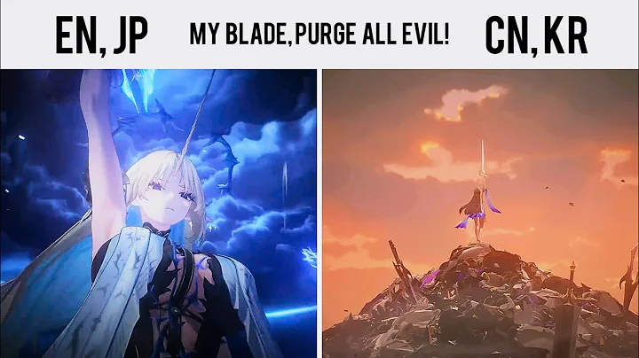 When Iconic BURST LINE FLEURDELYS in 4 languages ​​😭