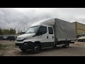 Банкротное имущество серия 39 (ПАЗ, Мультивен, IVECO Daily, мерседес, хендай)