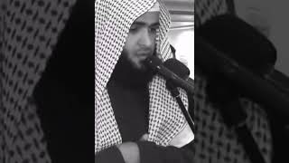 قرآن بصوت سلمان العتيبي Salman Al Utaybi Beautiful Recitation