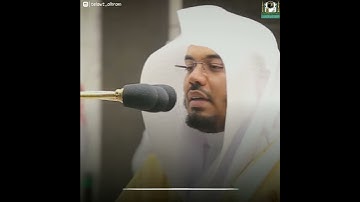 🎤 فضيلة الشيخ د. #ياسر_الدوسري | من صلاة العشاء ٢٤ شعبان ١٤٤٢ | ما تيسر من سورة القيامة