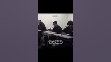 سورة المعارج الآية (15-25) ... أكتب شي تؤجر عليه #القرآن_الكريم #تلاوة_خاشعة #اجر_لي_ولك