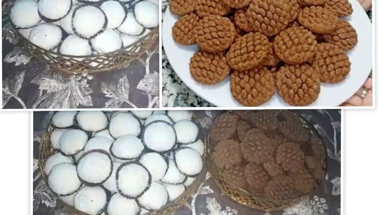 حلويات العيد 2024 حلوة سهلة وسريعة واقتصادية بمكونات بسيطة حضريها فرمشة عين