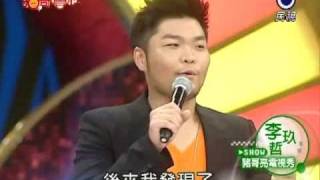 猪哥会社 20101016 (4/5) HQ 完整