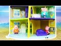 Peppa Wutz Folgen Deutsch: Badewanne | Spielzeug Zusammenschnitt für Kinder