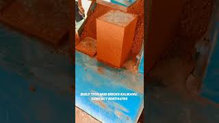 BUILD TECH MUD BRICKS KALIKAVU, MAKING VIDEO, A TO Z, CONTACT 9061744706