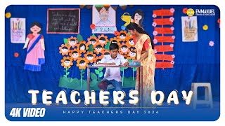 An Emotional Skit On Teacher | Teacher's Day celebration 2024|Emmanuel Mission School Sr. Sec School