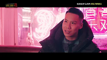 تحميل 流派r تحميل 流派r