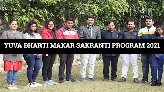 YUVA BHARTI MAKAR SANKRANTI 2021 | DISHA BHARTI COLLEGE