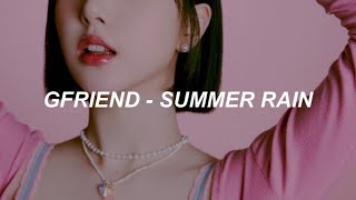 GFRIEND 여자친구 - '여름비 (Summer Rain)' Easy Lyrics