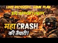 Biggest Stock Market Crash Coming Up? | Maha Crash ki taiyari kaise karein | 📈🚀