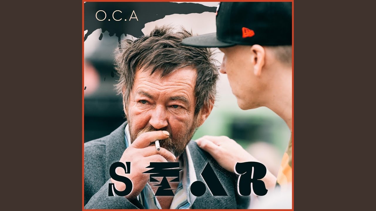 Watch Star on YouTube Watch Star on YouTube