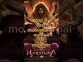 3 best motivational movies for students #motivation #movie #studymotivation #study #students
