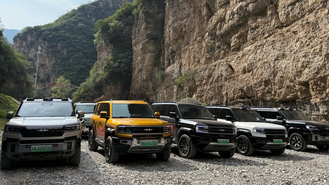 方程豹豹5豹8越野什么水平？龙门涧大峡谷穿越体验 #比亚迪 #automobile #新能源汽车 #中国制造 #方程豹汽车 #越野车 
