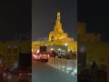 Beautiful doha city night view #qatar #foryou #subscribe