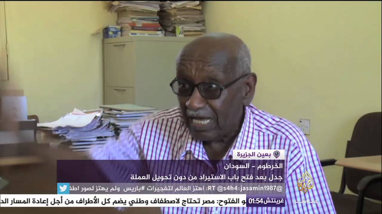 جدل بعد فتح باب الاستيراد من دون تحويل العملة في السودان