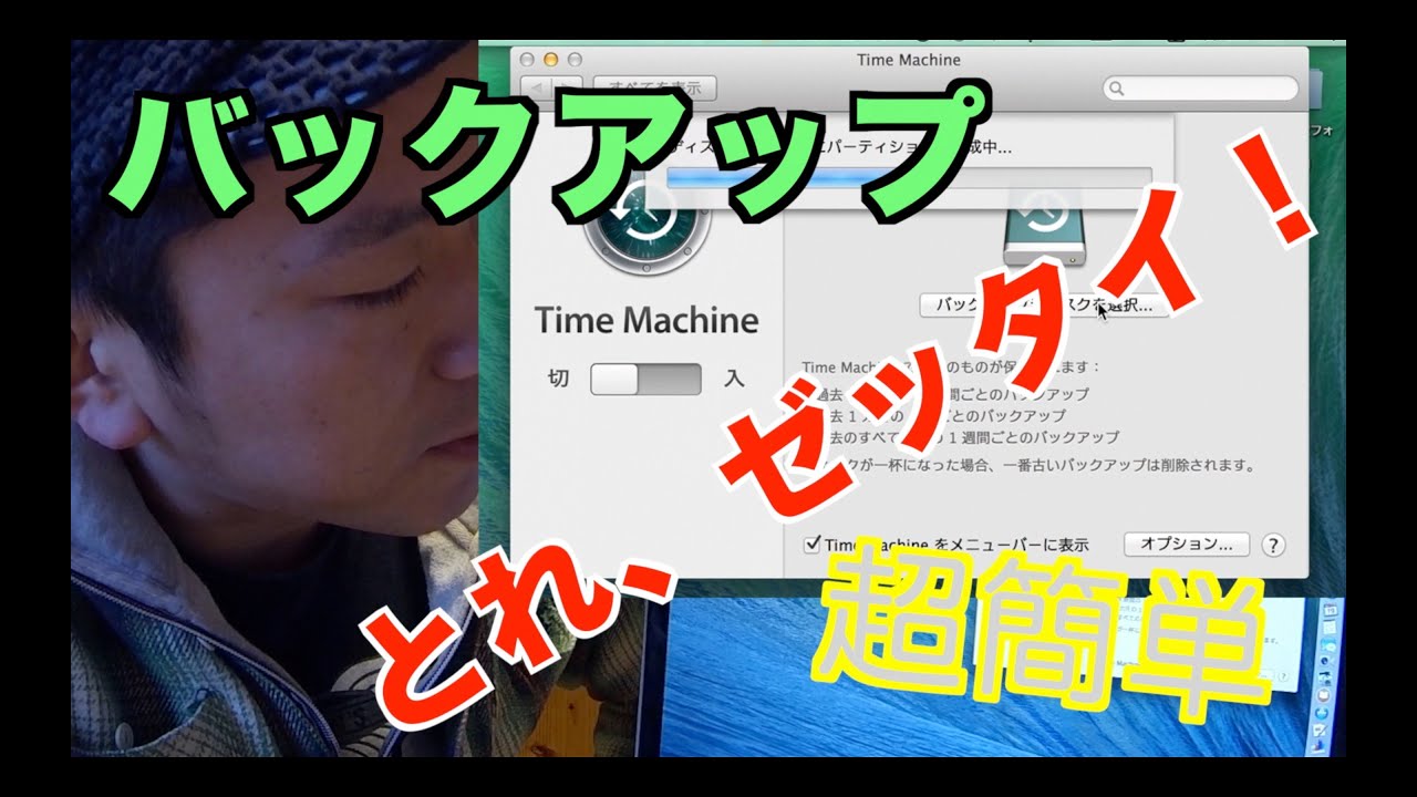 パソコンのバックアップ方法 復元 おすすめ保存メディア5選 高く売れるドットコムマガジン