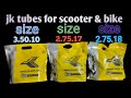 JK tubes scooter & bike review || JK tyre tubes good for scooter & bike || 👍🏍️