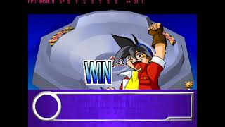 Beyblade: Let it Rip! [PS1] Online Multiplayer