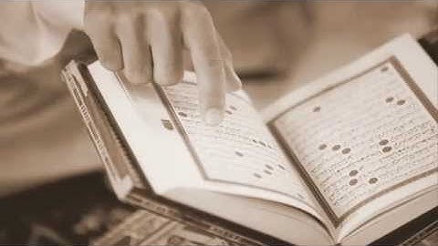 القارئ/ نايف الفيصل ما تيسر من سورة إبراهيم